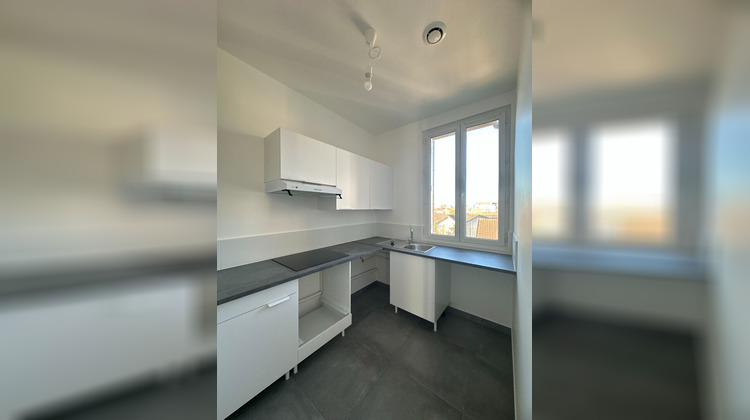 Ma-Cabane - Location Appartement VAIRES-SUR-MARNE, 45 m²