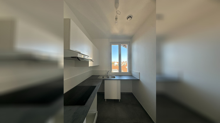 Ma-Cabane - Location Appartement VAIRES-SUR-MARNE, 45 m²