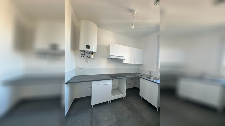 Ma-Cabane - Location Appartement VAIRES-SUR-MARNE, 45 m²