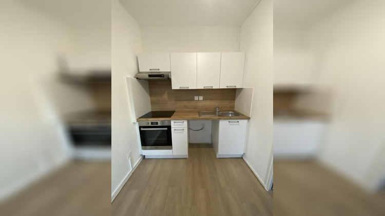 Ma-Cabane - Location Appartement VALENCE, 20 m²