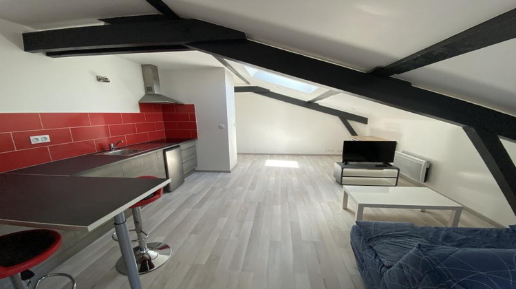Ma-Cabane - Location Appartement VALENCE, 32 m²