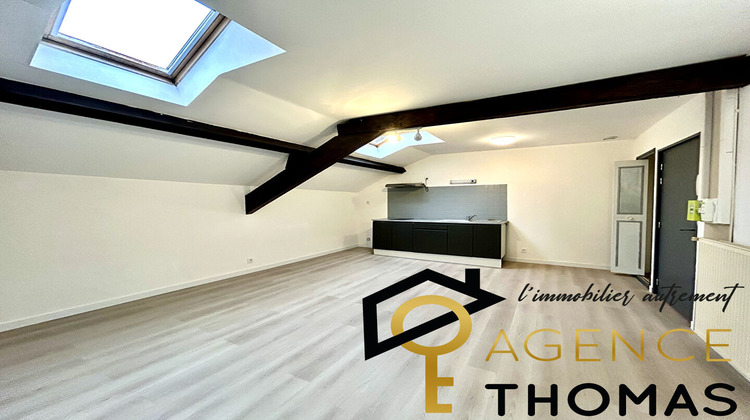 Ma-Cabane - Location Appartement VALS-LES-BAINS, 40 m²