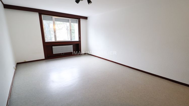 Ma-Cabane - Location Appartement Vandoeuvre-lès-Nancy, 21 m²