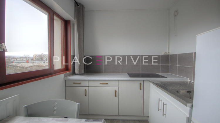 Ma-Cabane - Location Appartement VANDOEUVRE-LES-NANCY, 24 m²