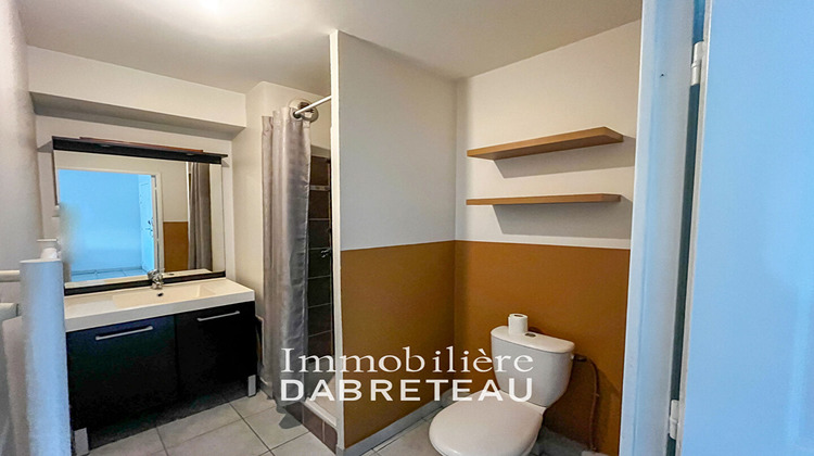 Ma-Cabane - Location Appartement VAULX-EN-VELIN, 32 m²