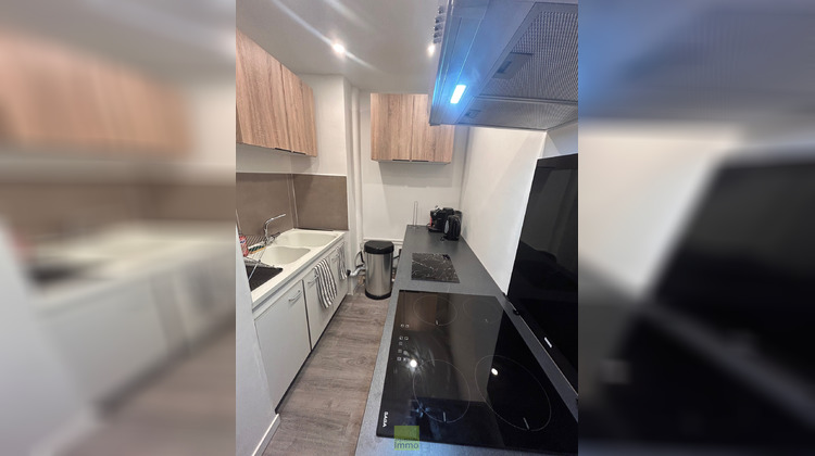 Ma-Cabane - Location Appartement Vaulx-en-Velin, 65 m²