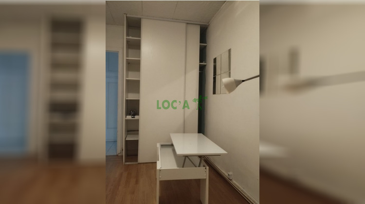 Ma-Cabane - Location Appartement Vénissieux, 13 m²