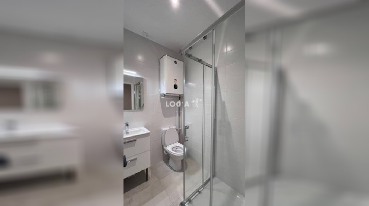 Ma-Cabane - Location Appartement Vénissieux, 20 m²