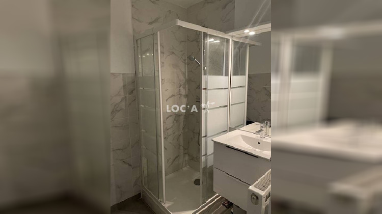 Ma-Cabane - Location Appartement Vénissieux, 20 m²