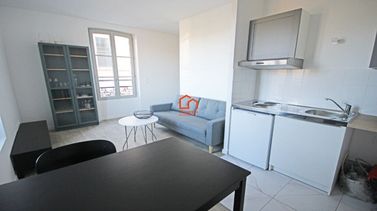 Ma-Cabane - Location Appartement VERNEUIL-SUR-SEINE, 32 m²