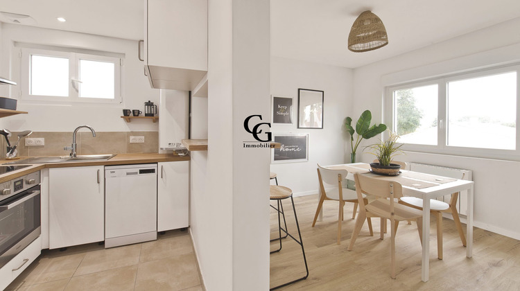 Ma-Cabane - Location Appartement Vertou, 21 m²