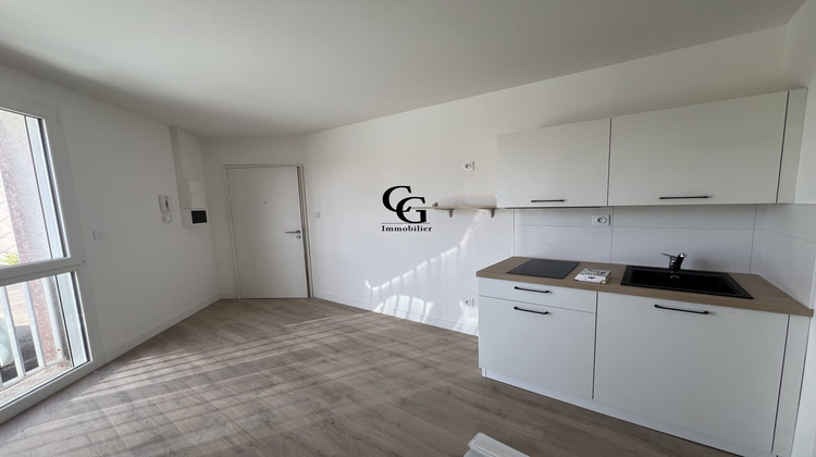 Ma-Cabane - Location Appartement Vertou, 26 m²