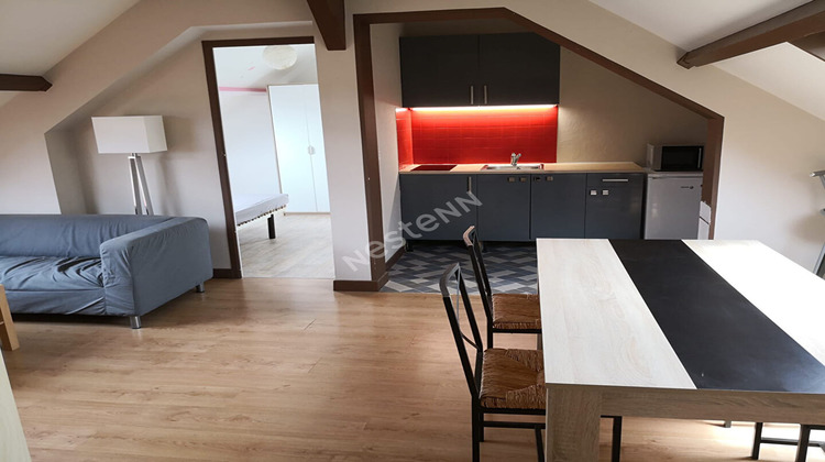Ma-Cabane - Location Appartement VERTOU, 28 m²