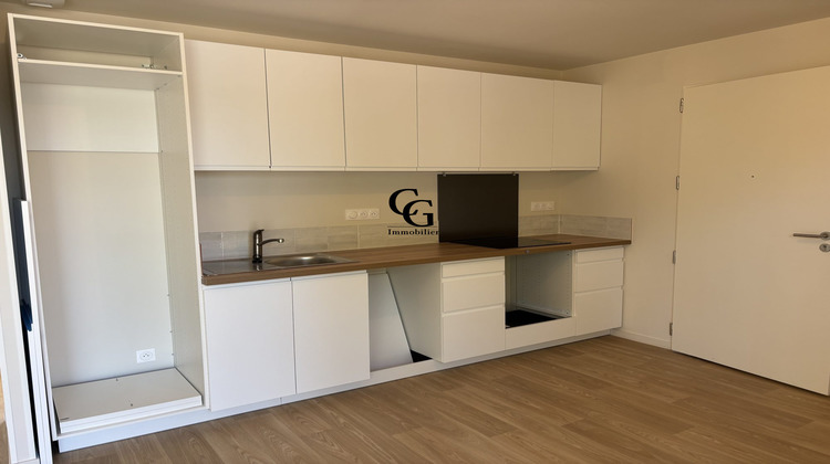 Ma-Cabane - Location Appartement Vertou, 62 m²
