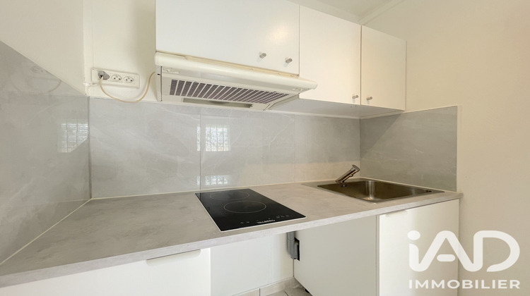 Ma-Cabane - Location Appartement Vigneux-sur-Seine, 25 m²