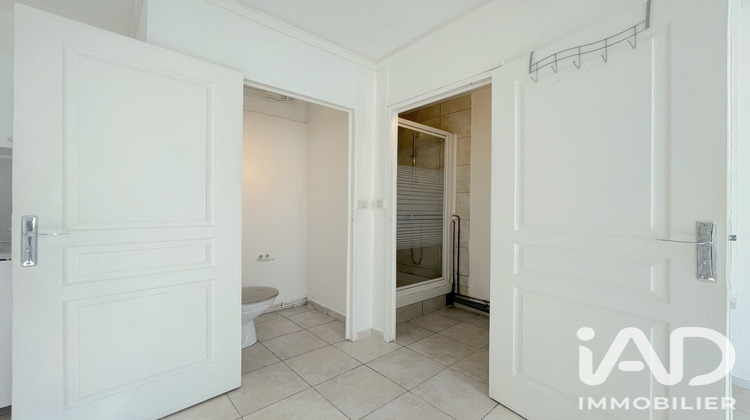 Ma-Cabane - Location Appartement Vigneux-sur-Seine, 25 m²