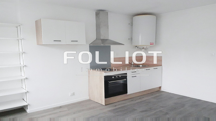Ma-Cabane - Location Appartement VILLEDIEU-LES-POELES, 27 m²