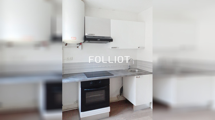Ma-Cabane - Location Appartement VILLEDIEU-LES-POELES, 40 m²