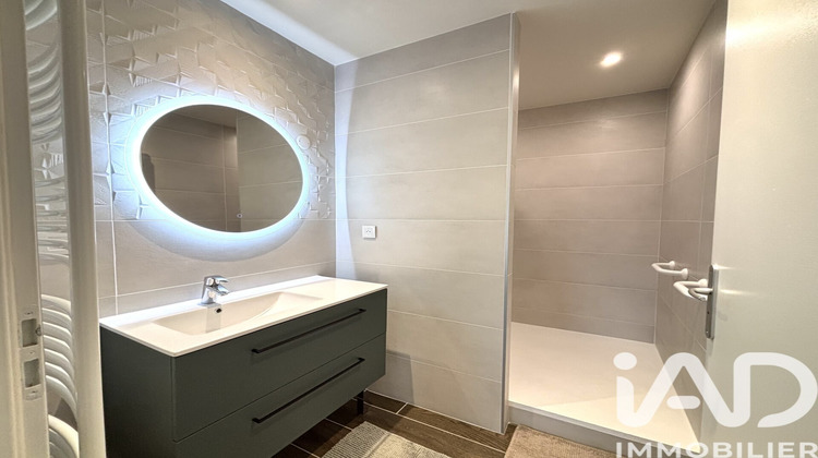 Ma-Cabane - Location Appartement Villefranche-sur-Saône, 78 m²