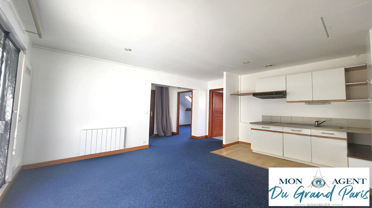 Ma-Cabane - Location Appartement VILLEJUST, 33 m²