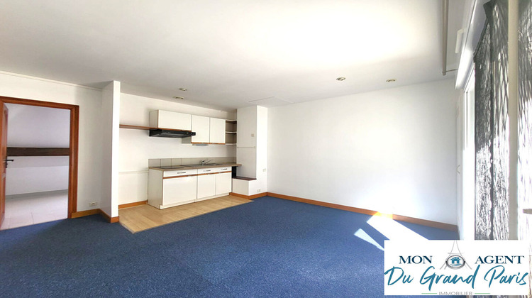 Ma-Cabane - Location Appartement VILLEJUST, 33 m²