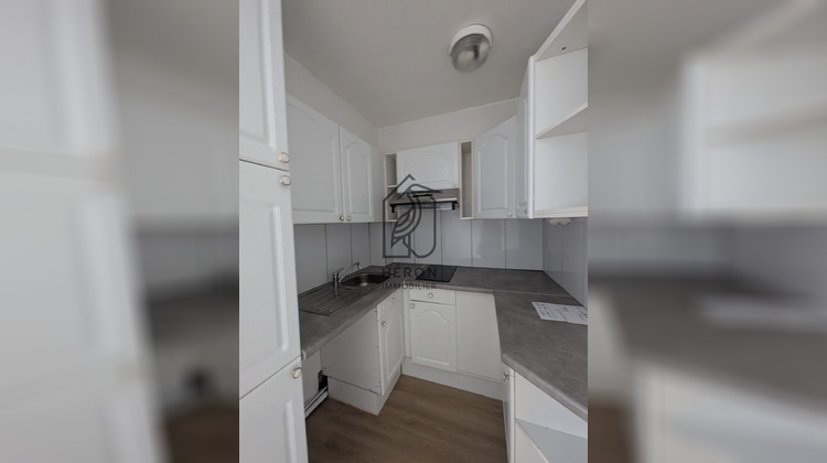 Ma-Cabane - Location Appartement Villeneuve-d'Ascq, 28 m²