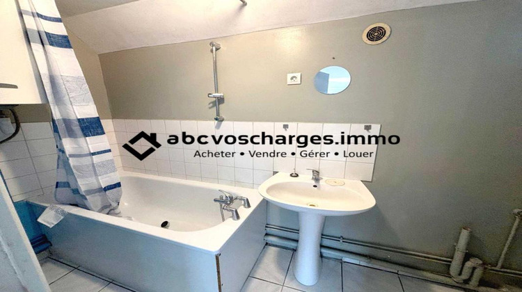 Ma-Cabane - Location Appartement VILLENEUVE D ASCQ, 29 m²