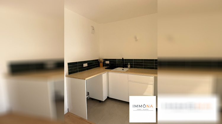 Ma-Cabane - Location Appartement Villeneuve-la-Garenne, 53 m²