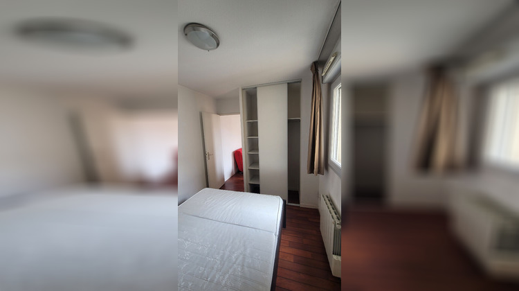 Ma-Cabane - Location Appartement VILLEURBANNE, 24 m²