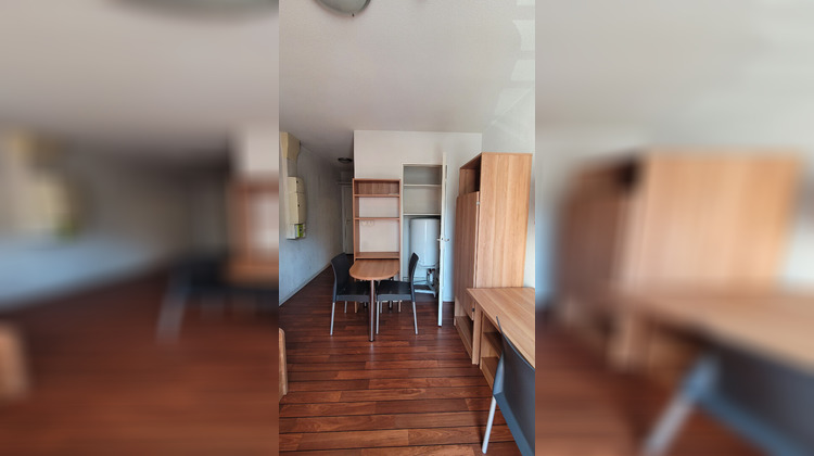 Ma-Cabane - Location Appartement VILLEURBANNE, 17 m²