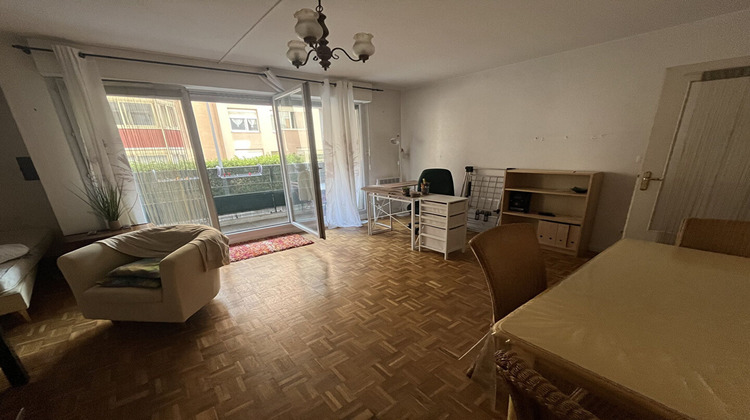 Ma-Cabane - Location Appartement VILLEURBANNE, 36 m²