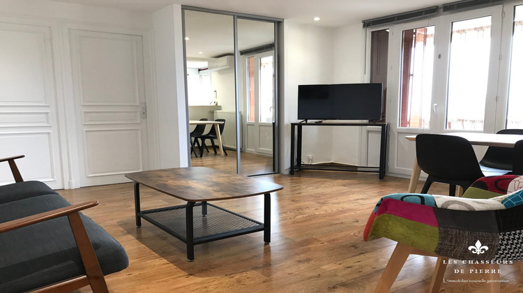 Ma-Cabane - Location Appartement Villeurbanne, 74 m²