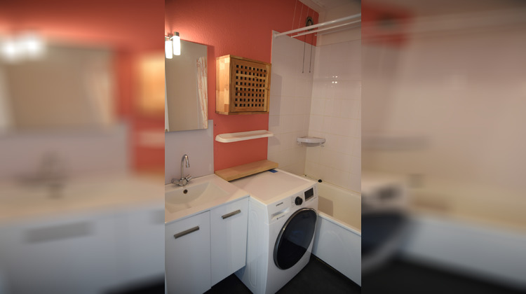 Ma-Cabane - Location Appartement Villeurbanne, 31 m²