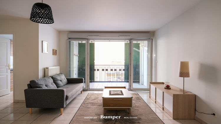 Ma-Cabane - Location Appartement Villeurbanne, 58 m²