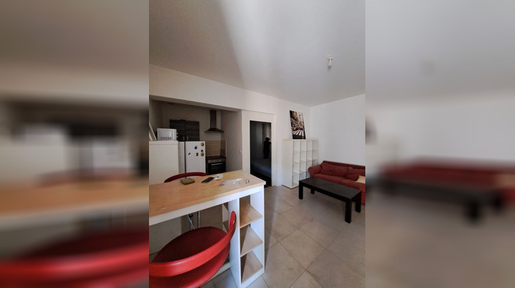 Ma-Cabane - Location Appartement VILLEURBANNE, 33 m²