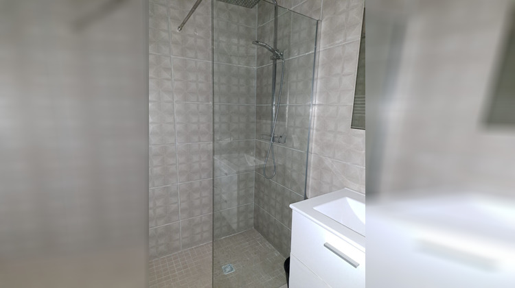 Ma-Cabane - Location Appartement VILLEURBANNE, 33 m²