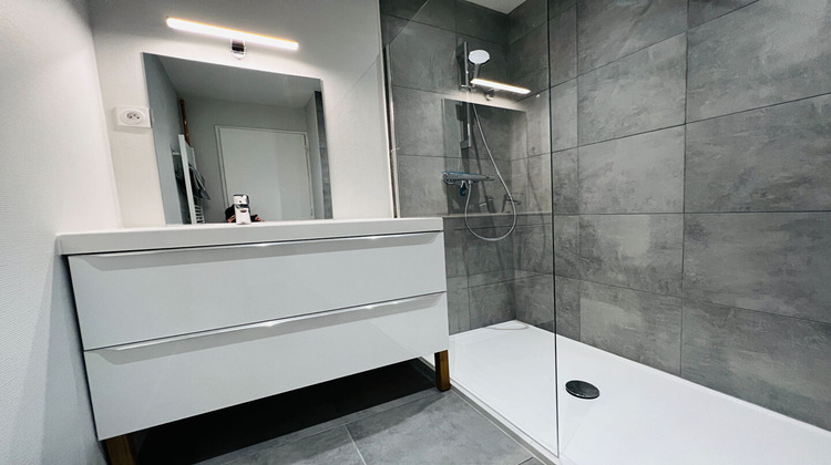 Ma-Cabane - Location Appartement VILLEURBANNE, 66 m²