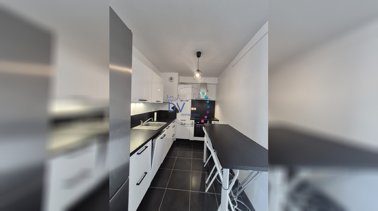 Ma-Cabane - Location Appartement Villeurbanne, 45 m²