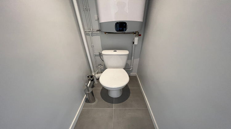 Ma-Cabane - Location Appartement VILLEURBANNE, 58 m²