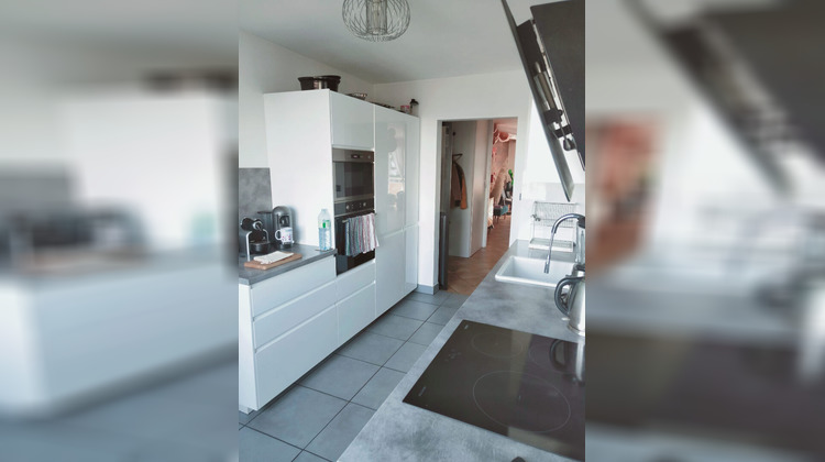Ma-Cabane - Location Appartement VILLEURBANNE, 86 m²