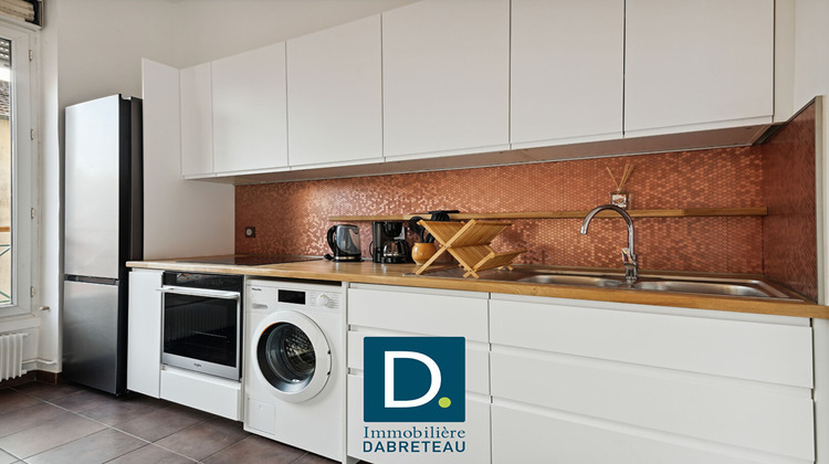 Ma-Cabane - Location Appartement VILLEURBANNE, 52 m²