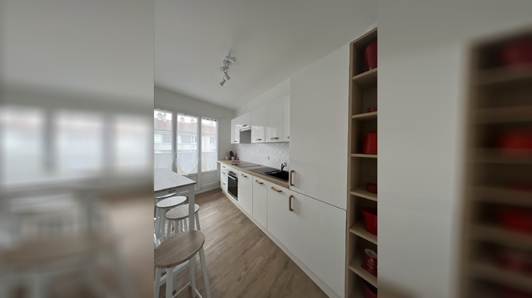 Ma-Cabane - Location Appartement Villeurbanne, 44 m²