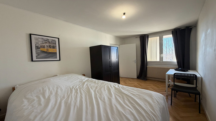 Ma-Cabane - Location Appartement VILLEURBANNE, 69 m²