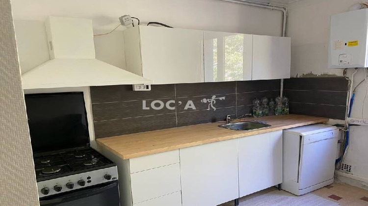 Ma-Cabane - Location Appartement Villeurbanne, 12 m²