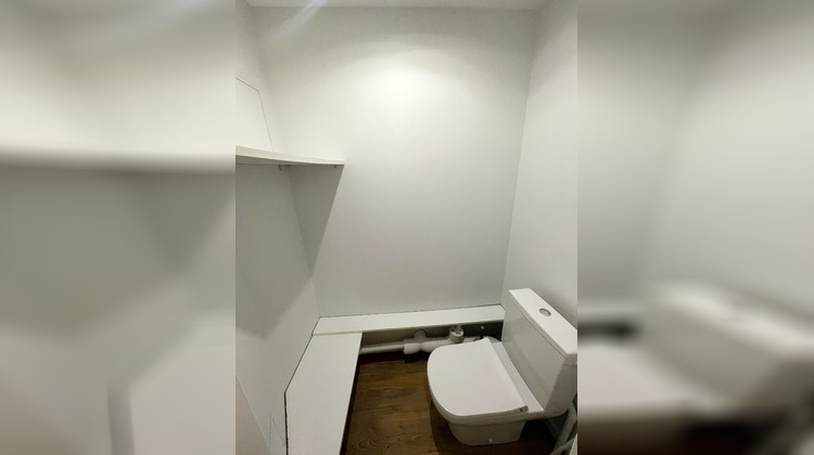 Ma-Cabane - Location Appartement VILLEURBANNE, 51 m²