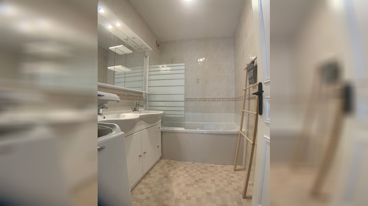 Ma-Cabane - Location Appartement VILLEURBANNE, 100 m²