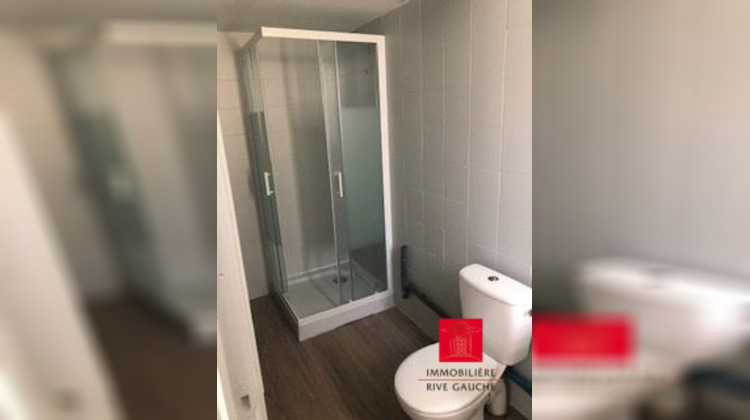 Ma-Cabane - Location Appartement Villeurbanne, 34 m²