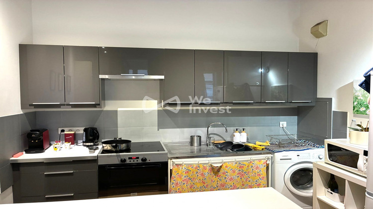 Ma-Cabane - Location Appartement Villeurbanne, 37 m²