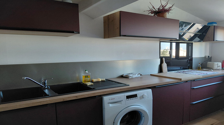 Ma-Cabane - Location Appartement VILLEURBANNE, 43 m²