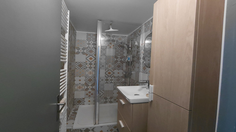 Ma-Cabane - Location Appartement VILLEURBANNE, 43 m²